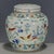 Chinese Doucai Porcelain Covered Jar With Bird & Floral Motif For Sale - Image 4 of 9