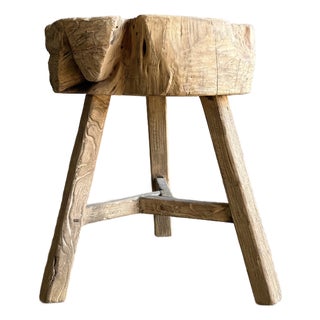 Vintage Elm Wood Chop Block Table #K21 For Sale