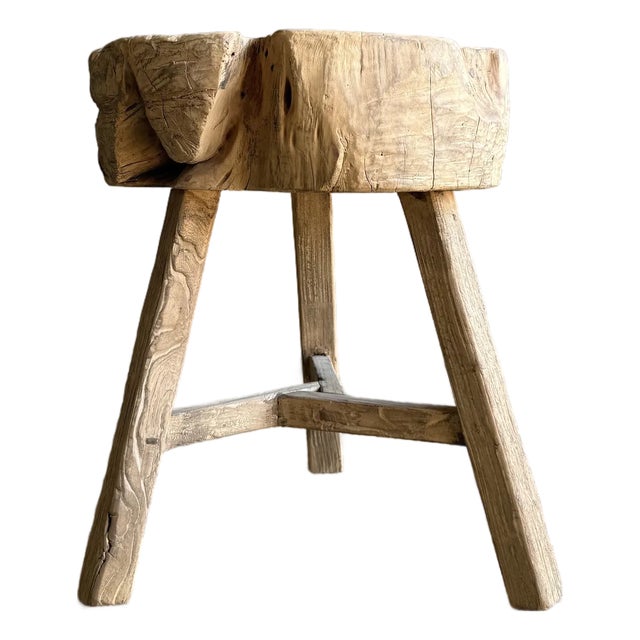 Vintage Elm Wood Chop Block Table #K21 For Sale