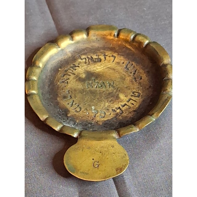 Museum-Grade Kabbalistic Assemblage: 18thC Inscribed Healing Mortar, Agla Amulet Tray & Travel Shabbat Candlesticks For Sale - Image 14 of 18