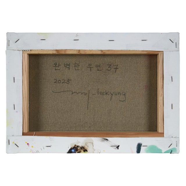 Light Pink Contemporary Abstract Acrylic on Canvas "Perfect Coincidence 37" by Kyong Lee For Sale - Image 8 of 8