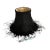 Black Lampshade With Feathery Trim For Sale