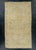 Brown Turkish Mini Rug Oriental Hand Knotted Vintage Rug 1'9" x 3' #16431 For Sale - Image 8 of 8