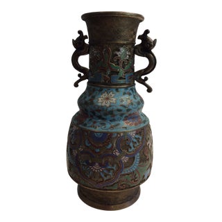 Antique Asian/Japanese Cloisonné Vase For Sale