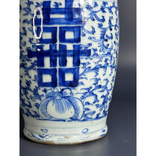 Chinese Qing Blue and White Porcelain Vase with Foo Dogs and Double Happiness Motif, 19th Century For Sale - Image 4 of 10