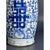 Chinese Qing Blue and White Porcelain Vase with Foo Dogs and Double Happiness Motif, 19th Century For Sale - Image 4 of 10