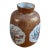 Vintage Japanese Gold Porcelain Floral Panel Vase For Sale