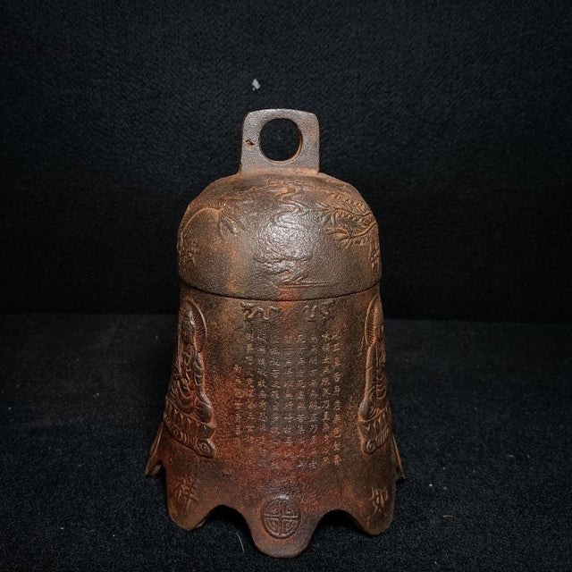 Cast Iron Dragon & Phoenix Auspicious Peace Bell, Chinese Feng Shui Hanging Bell, “Good Fortune & Harmony” Symbolic Decor For Sale - Image 6 of 6