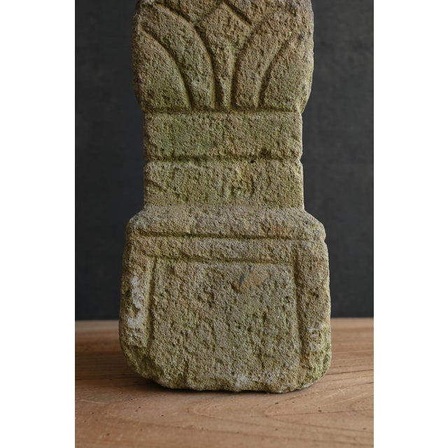 Antique Japanese Stone Pagoda Finial Fragment / Edo Period / Carved Lotus Base For Sale - Image 6 of 17