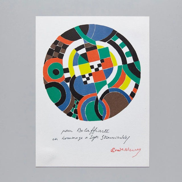 Geometric Abstraction Photolithography by Sonia Delaunay, 1979 For Sale - Image 10 of 10