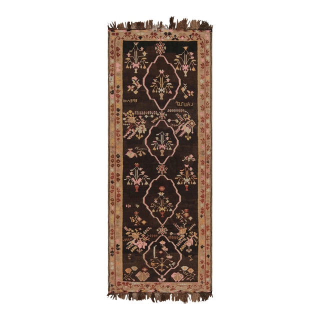 Handwoven Mid-Century Vintage Bessarabian Kilim Rug in Beige Brown Floral Pattern For Sale