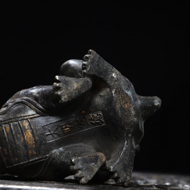 Bronze Vintage Gilt Bronze Guardian Lion Figure – "Wangtianhou" Roaring Beast Statue For Sale - Image 8 of 9