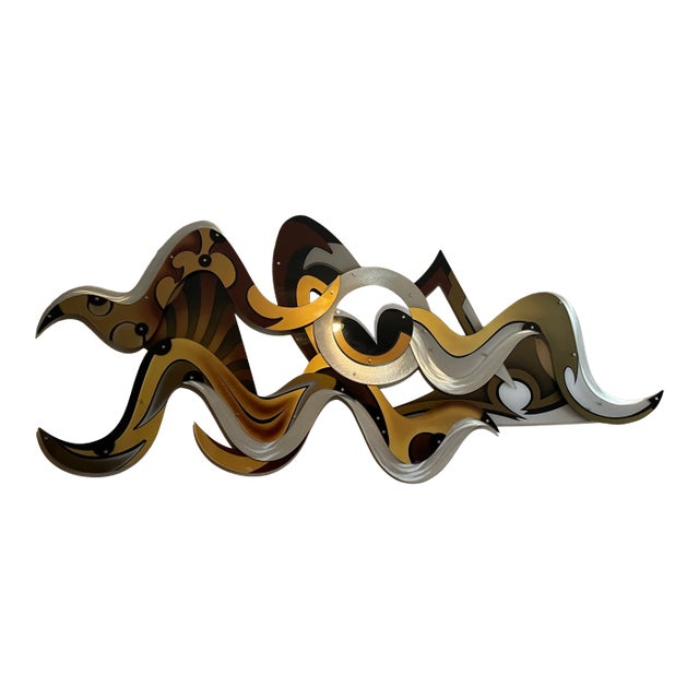 Shlomi Haziza H Studio Abstract Art Earth Tones Contemporary Modern Vision Wall Sculpture For Sale