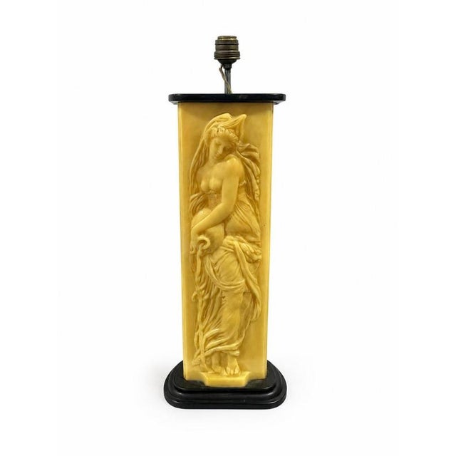 Art Deco Style Table Lamp For Sale - Image 6 of 6