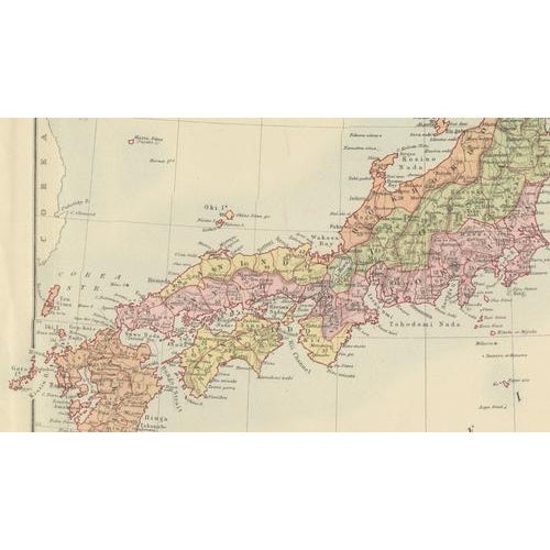 Black Antique Map of Japan with Tokyo Inset, 1885 For Sale - Image 8 of 12