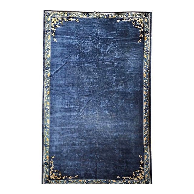 Chinese Art Deco 1276 For Sale