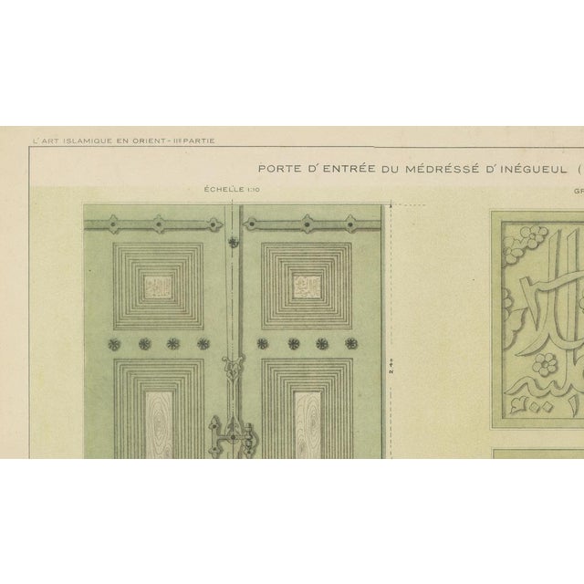 Vintage Ottoman Madrasa Door & Calligraphy Print by İnegöl Bursa, 1924 For Sale - Image 6 of 10