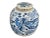 Chinoiserie Porcelain Large B & W Flying Phoenix Ginger Jar 11" H For Sale In New York - Image 6 of 6