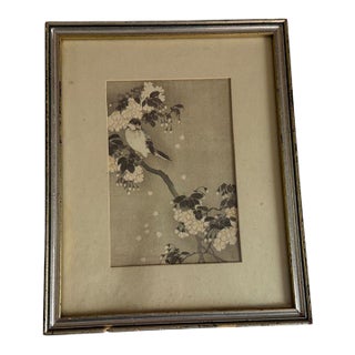 Vintage Japanese Woodblock Print Bird and Cherry Blossom Silver Frame For Sale