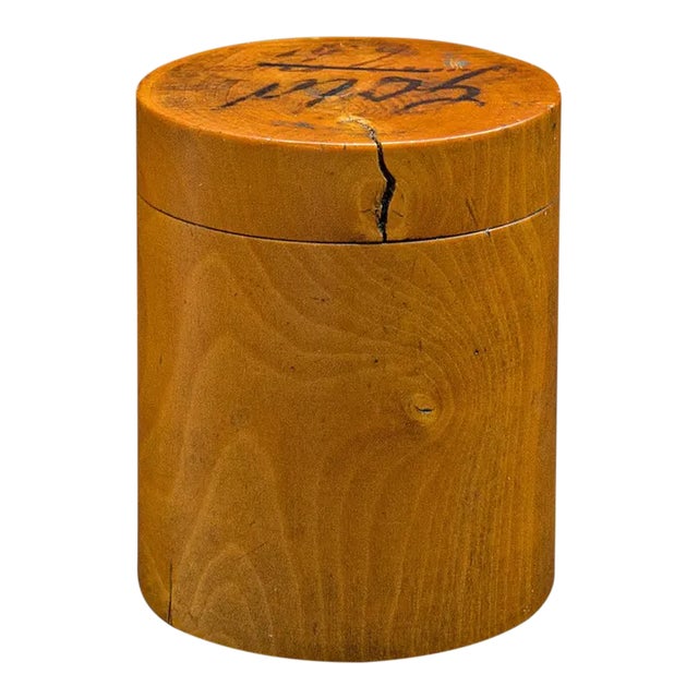 1860s Victorian Set of 2 Small English Antique Apothecary Boxes, Yew, Miniature Treen For Sale