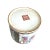 Vintage Famille Rose Hand-Painted Porcelain Spice Jar/Decorative Tea Jar With Lid For Sale - Image 10 of 11