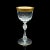 1920s Pair of Antique Art Deco French Glass Celebratory Port Glasses For Sale - Image 4 of 13