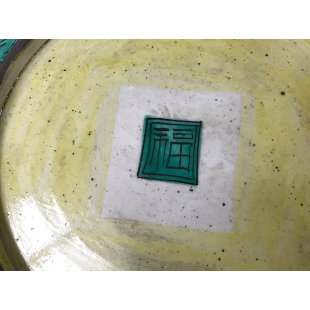 Late 19th Century Kutani Charger in the Yoshidara Style For Sale - Image 9 of 10