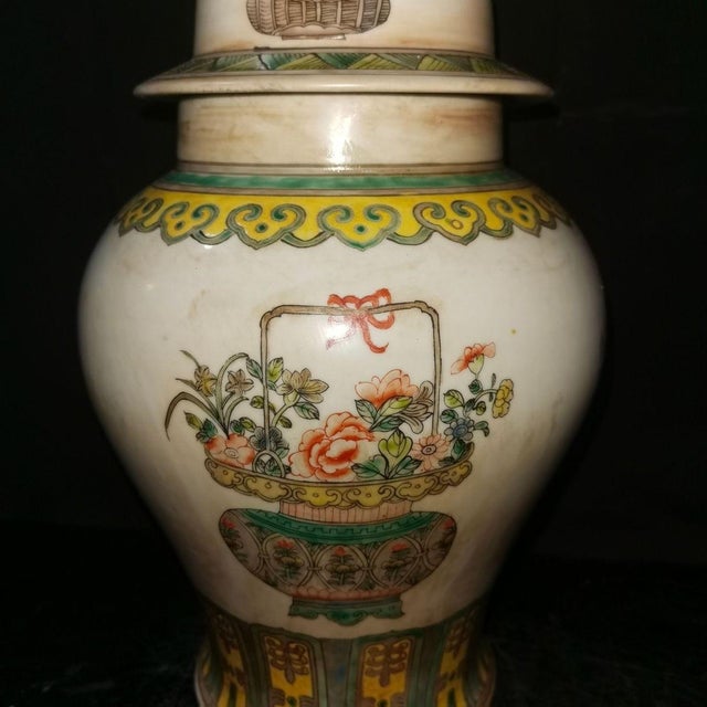 Vintage Chinoiserie Famille Rose Floral Lidded Ginger Jar / Temple Jar For Sale - Image 4 of 8
