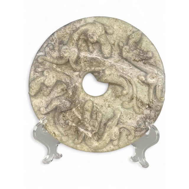 A Gorgeous Chinese Hand Carved Dragon Sculpture. 7"