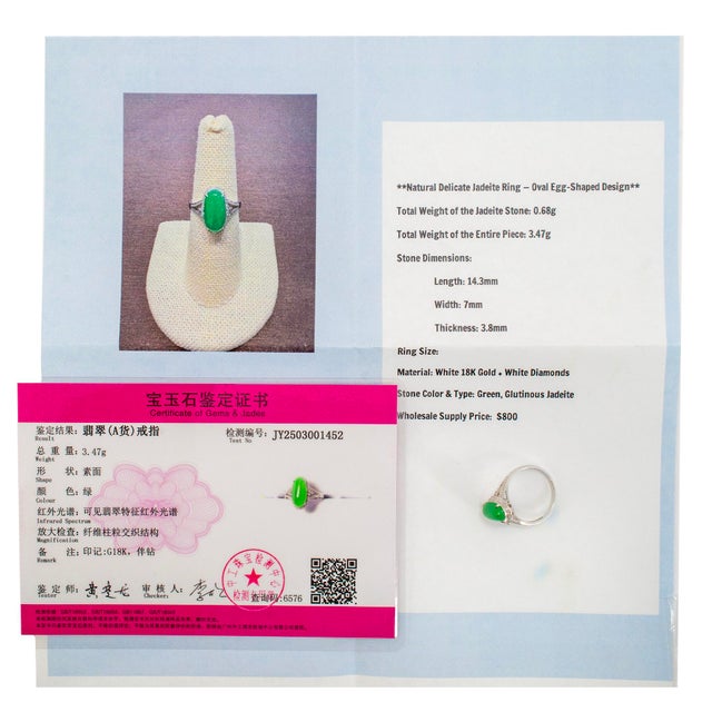 Metal 18k White Gold 3.40ct Delicate Green Jadeite Jade Diamond Cocktail Ring, Size 7.25 For Sale - Image 7 of 7
