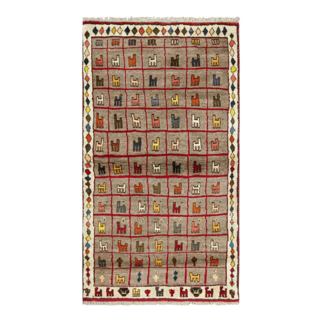 Vintage Gabbeh Persian Rug, Taupe With Colorful Animal Pictorials - Rug & Kilim For Sale