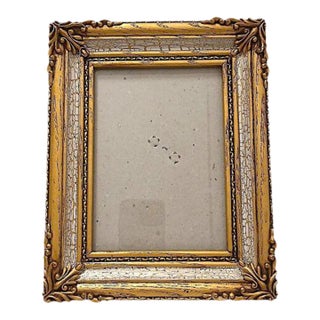 1960s Ornate Mediterranean Wood Glass 9.5x7.5 Picture Frame Carved Gold Beige Italian For Sale