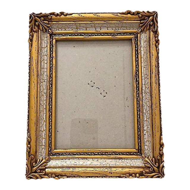1960s Ornate Mediterranean Wood Glass 9.5x7.5 Picture Frame Carved Gold Beige Italian For Sale
