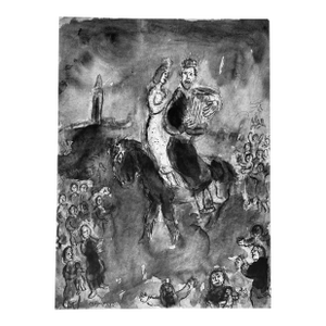 Chagall Untitled 1 – Dm10225 Derriere Le Miroir 1977