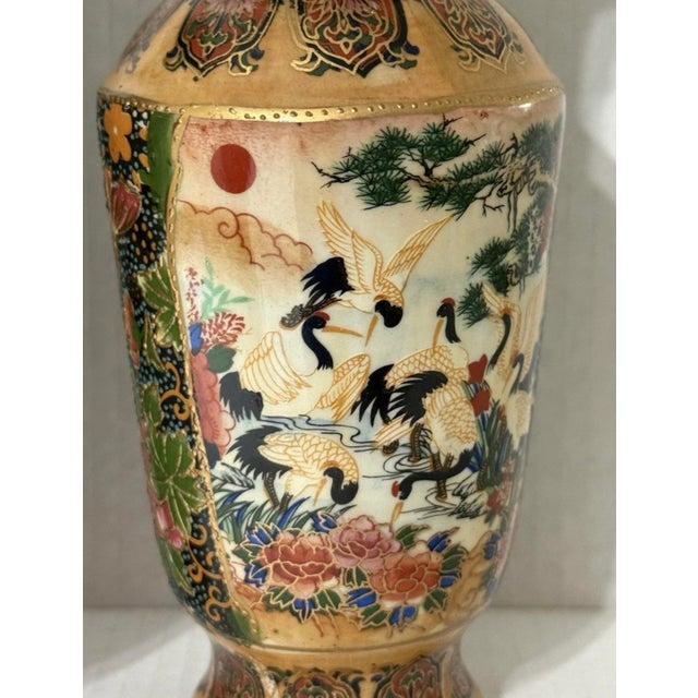 Vintage Chinese Satsuma Moriage Vase Hand Painted Cranes Floral Gold Gilt Set For Sale - Image 10 of 12