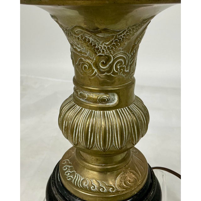 Petite Vintage Asian Brass Dragon Motif Lamp For Sale - Image 4 of 11