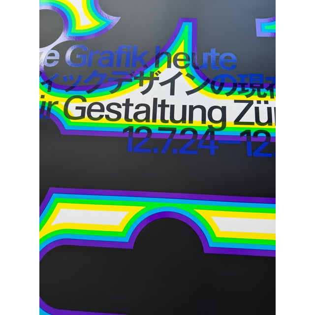 Japanische Grafik Heute, Office for Typography (Lausanne / Osaka),2024, Printed in Switzerland, Large Format For Sale - Image 13 of 15