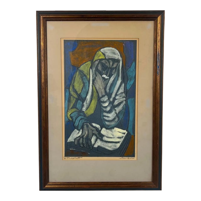 Irving Amen " Prophet" Hand-Signed & Numbered Color Woodcut Print Circa 1964 1964 For Sale