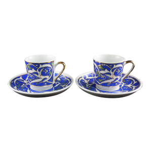 Turkish Demitasse Cups & Saucers Set Made by Güral- 4 Pieces