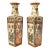 Pair Antique Rose Medallion Qing Style Chinese Vases For Sale