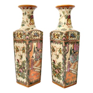Vases Pair Antique For Sale
