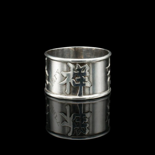 Chinese 1900's Antique Napkin Ring, Chinese, Silver For Sale - Image 3 of 9