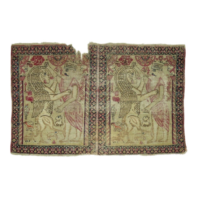 Pictorial Antique Mat For Sale