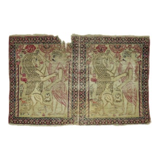 Pictorial Antique Mat - 2'5" x 3'9" For Sale