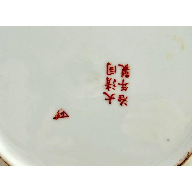 Ceramic Antique Imari Charger Plate For Sale - Image 7 of 8
