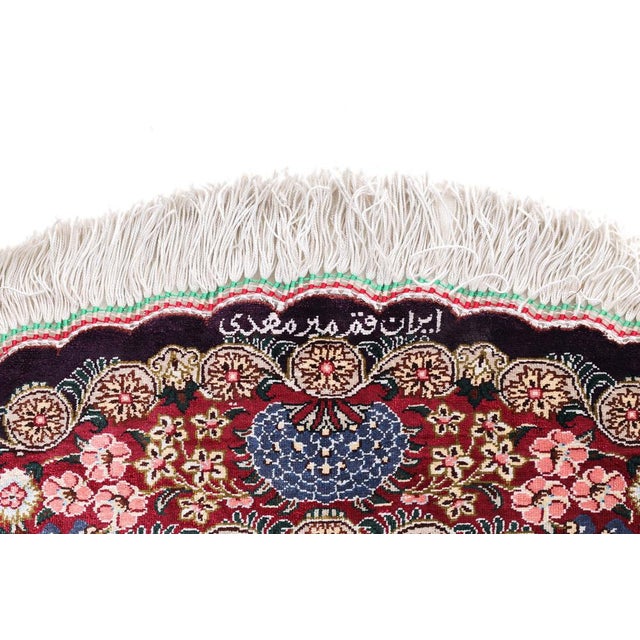 Ghom Silk Rug in Purple For Sale - Image 5 of 14