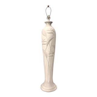 Vintage Sculptural Palm Beach Regency Bird of Paradise Floor Lamp. For Sale
