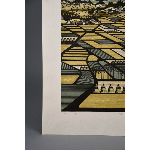 Ray Morimura, Gassan, 1998, Woodblock For Sale - Image 3 of 16