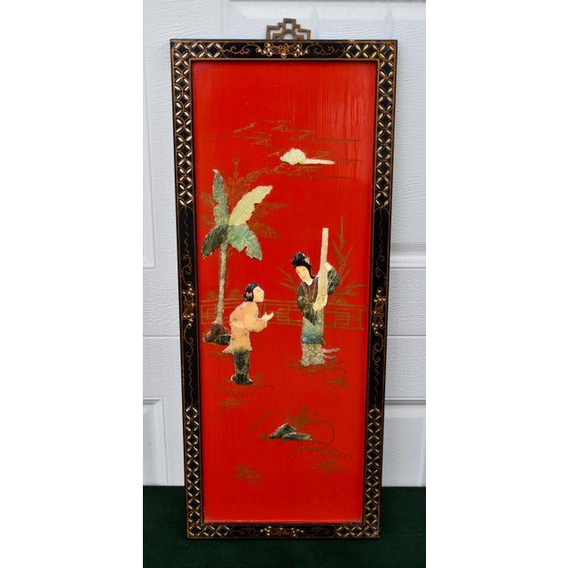 VTG Chinese Wall Plaque W/Raised Stone Appliques' For Sale - Image 13 of 13