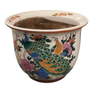 Vintage Chinoiserie Ceramic Peacock and Peony Fishbowl Jardinier Vase For Sale